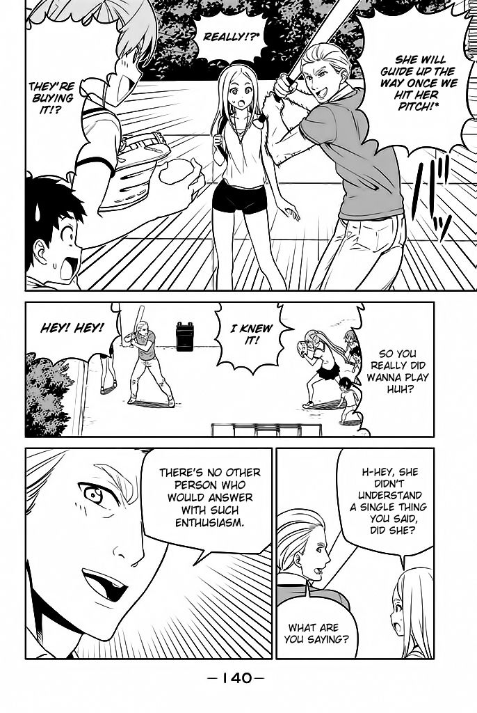 Aho Girl - Chapter 119