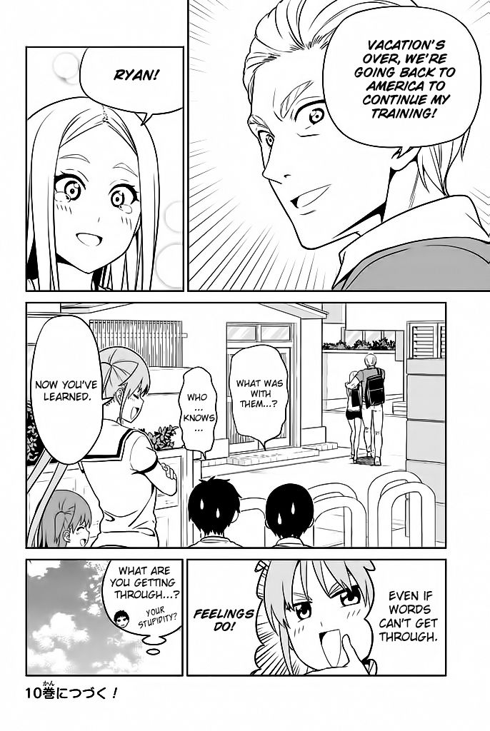 Aho Girl - Chapter 119