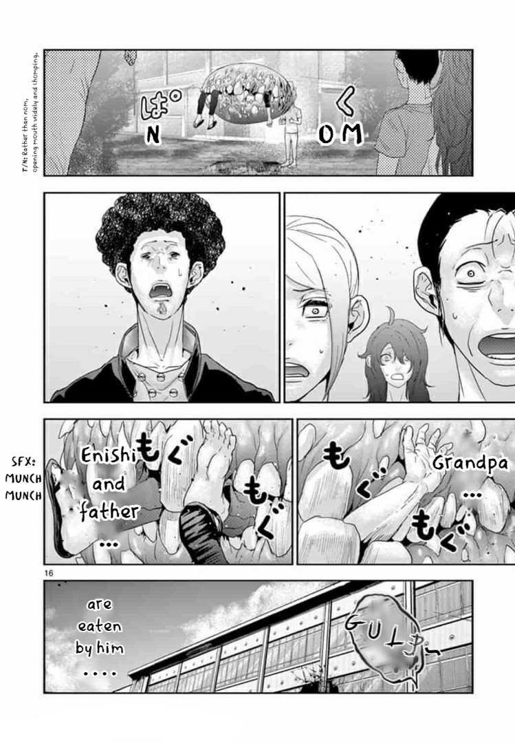 Kakukazoku - Chapter 8