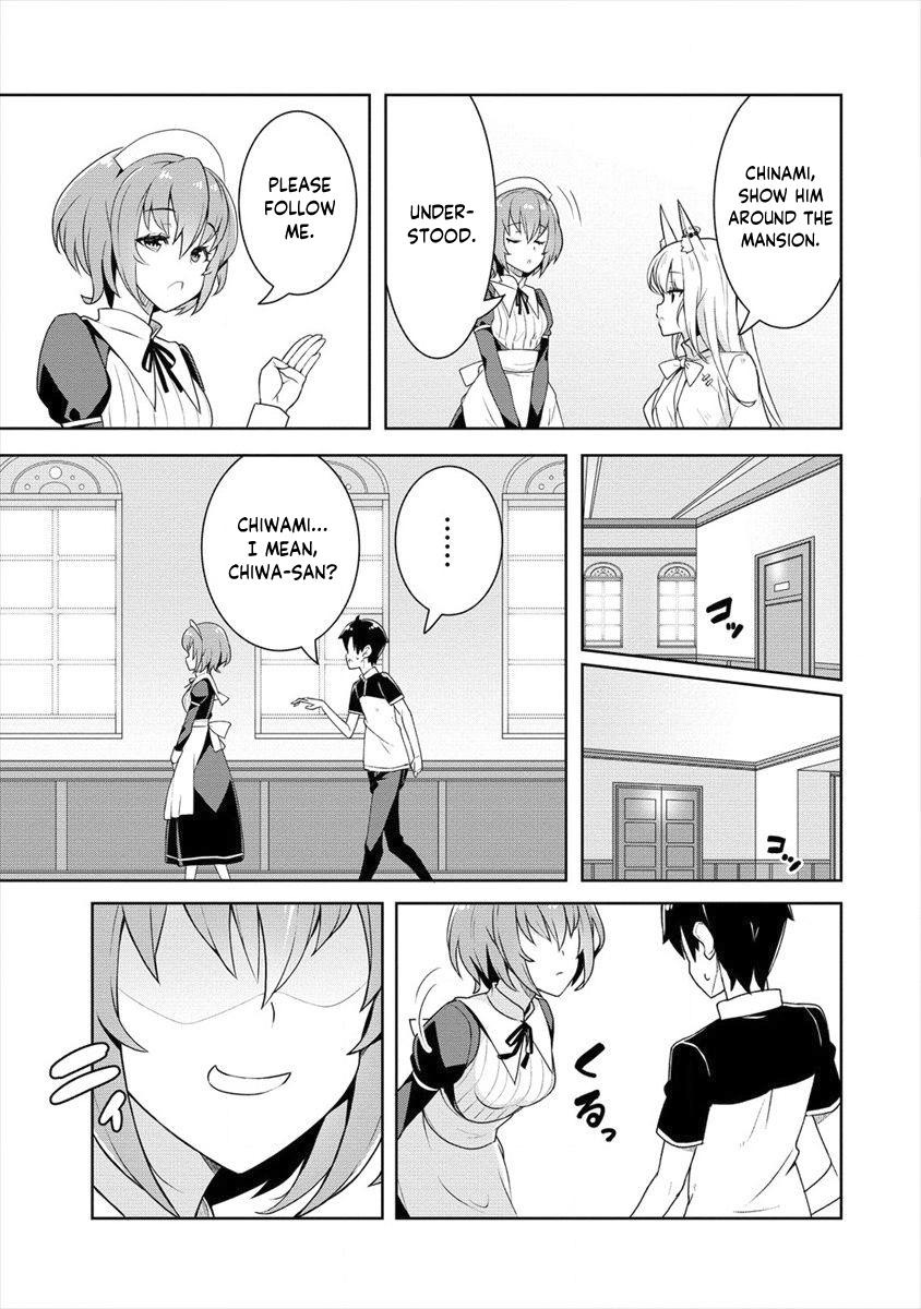 Ayame-Senpai Wa Boku To Himitsu No Keiyaku Wo - Vol.1 Chapter 3