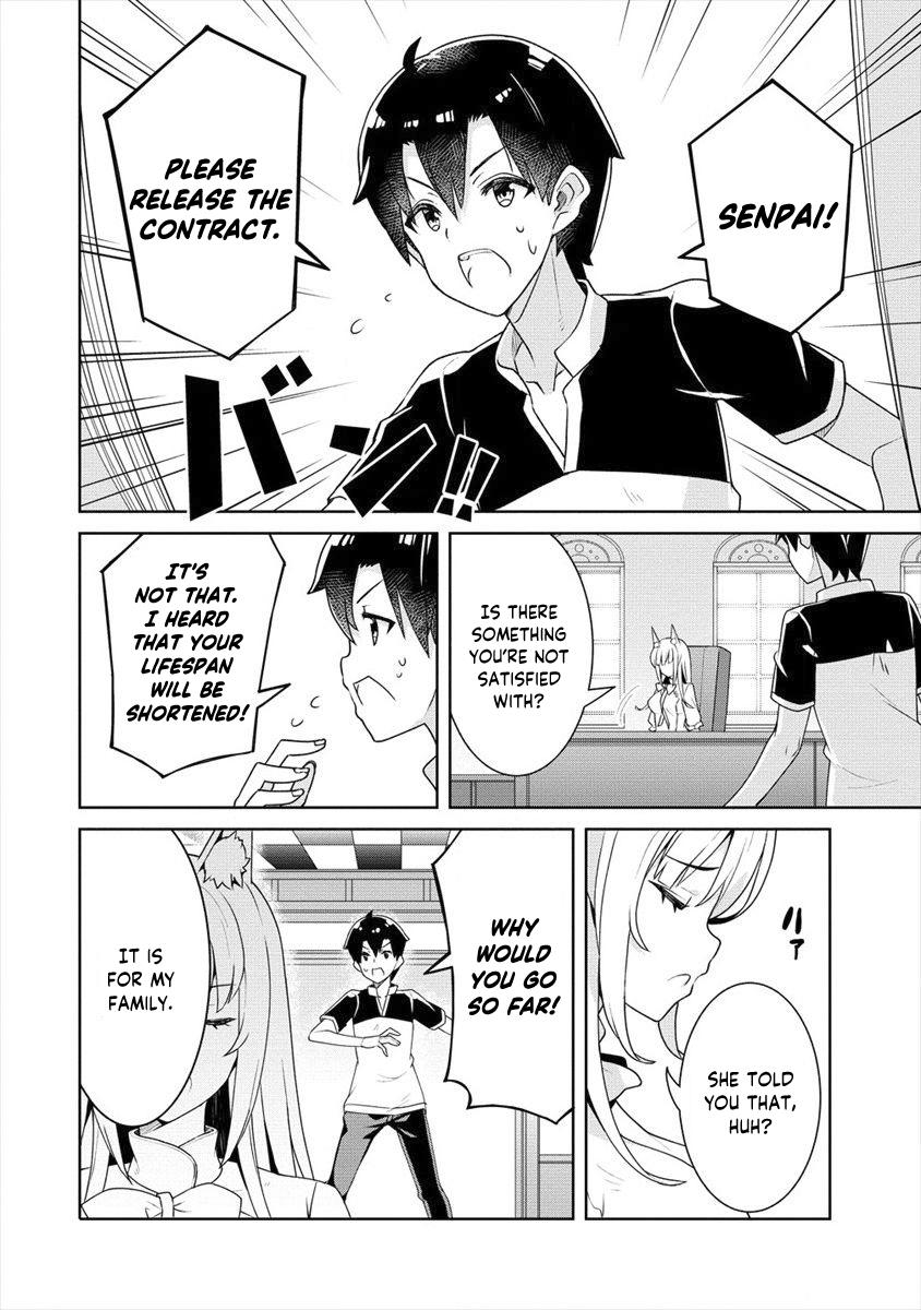 Ayame-Senpai Wa Boku To Himitsu No Keiyaku Wo - Vol.1 Chapter 3