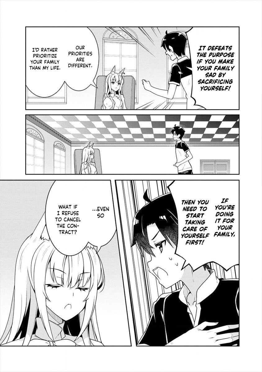 Ayame-Senpai Wa Boku To Himitsu No Keiyaku Wo - Vol.1 Chapter 3