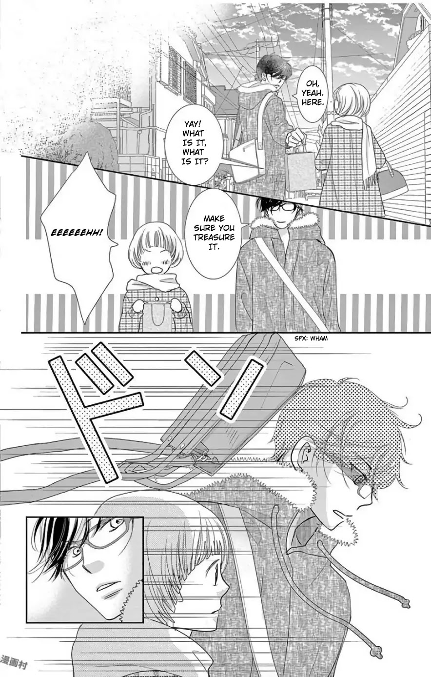 Ohayou, Oyasumi, Aishiteru. - Chapter 2