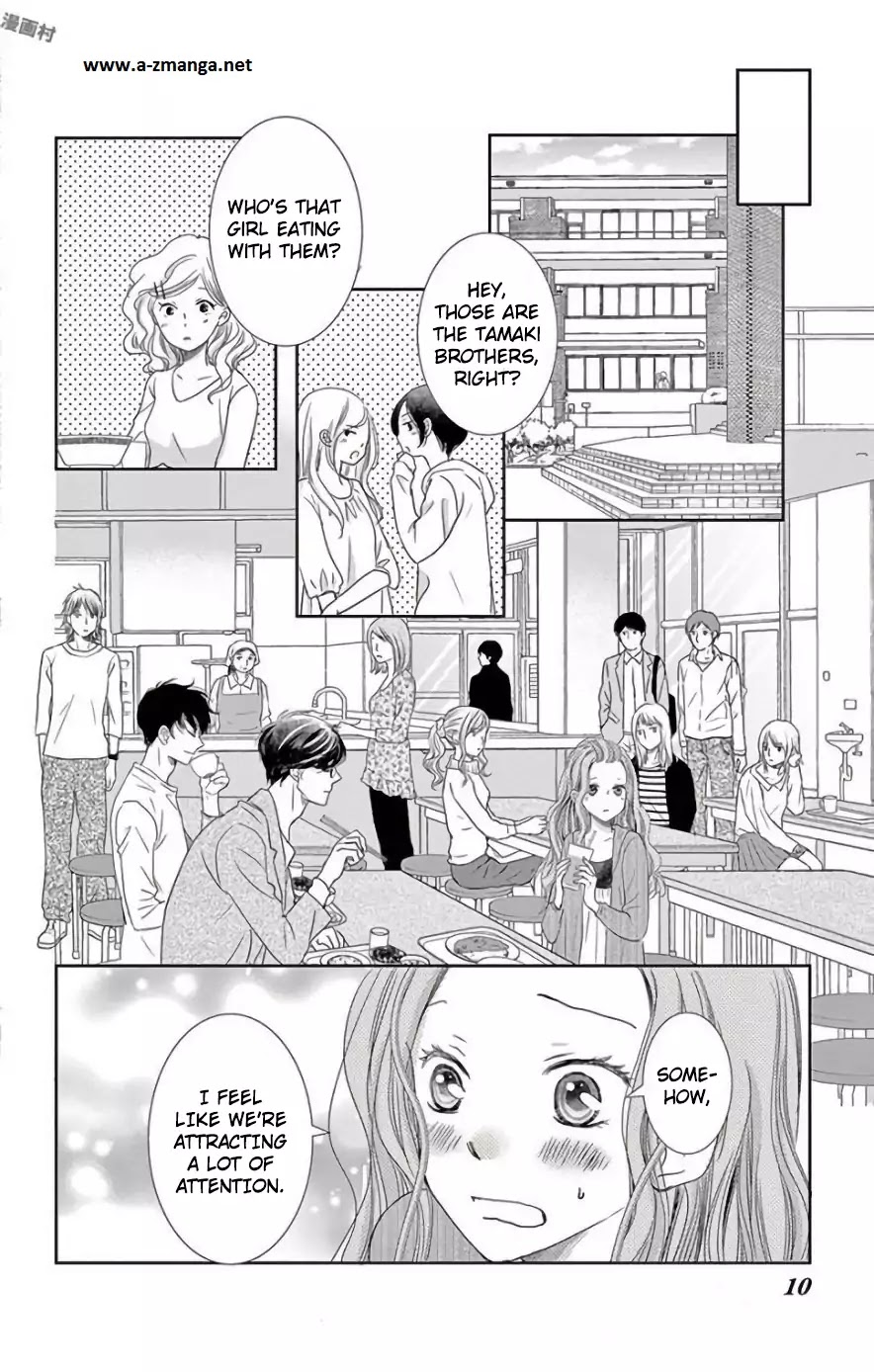 Ohayou, Oyasumi, Aishiteru. - Chapter 1