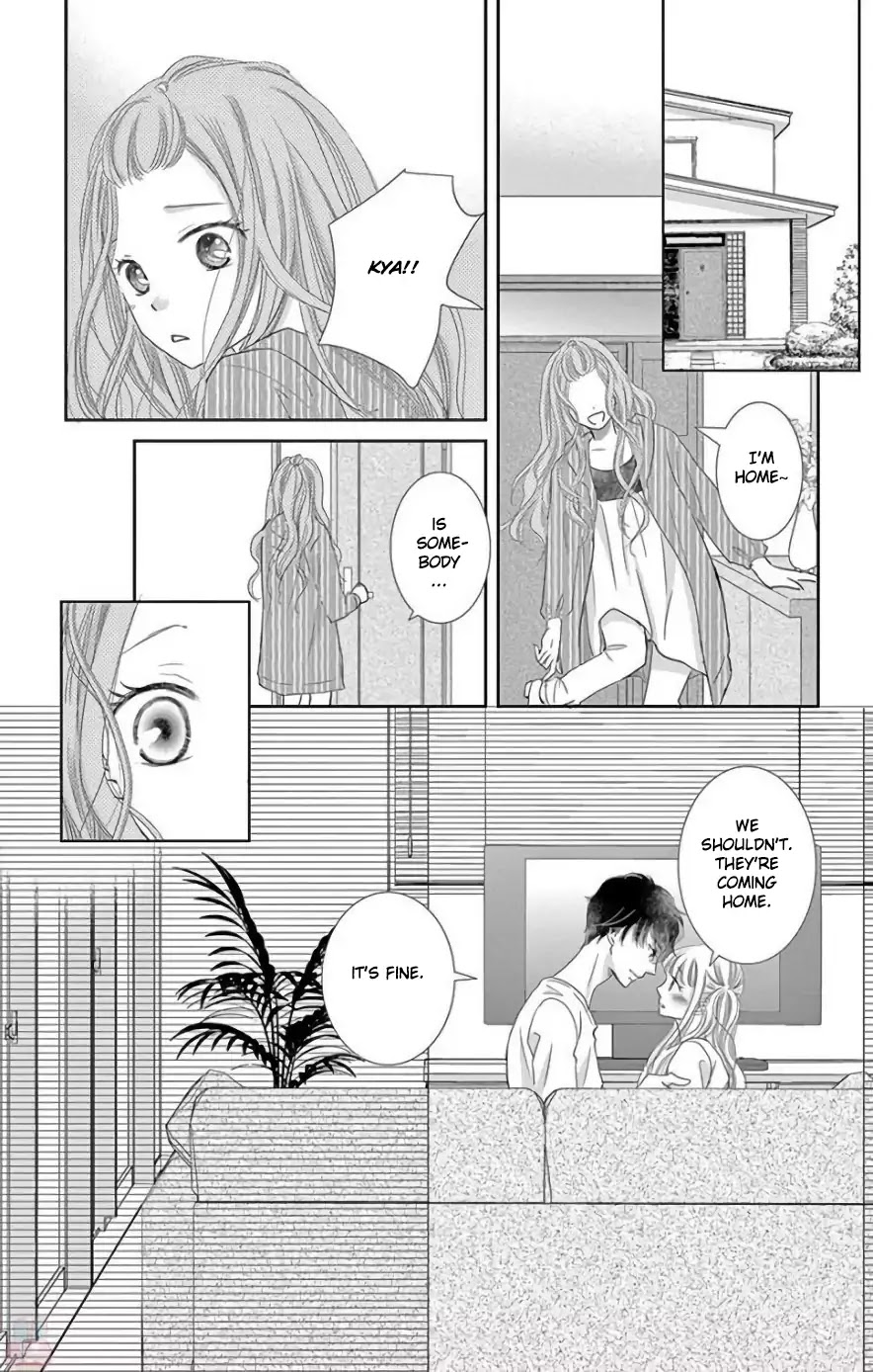 Ohayou, Oyasumi, Aishiteru. - Chapter 1