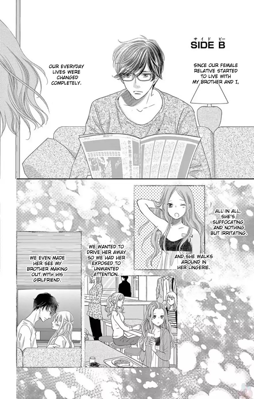 Ohayou, Oyasumi, Aishiteru. - Chapter 1