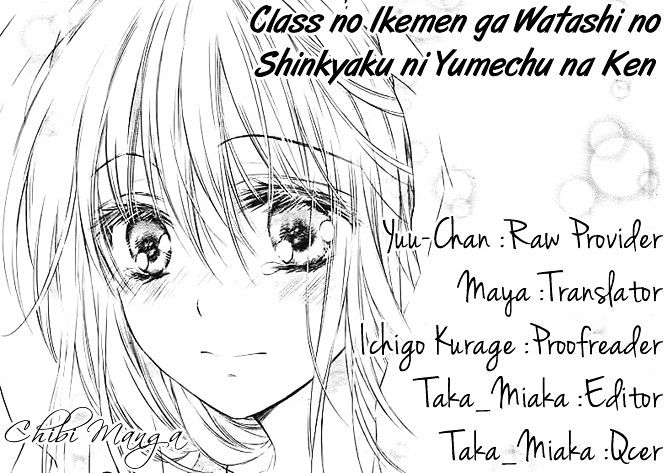 16-Sai, Shinkon Hajimemashita. - Chapter 5 : (Sokuhou) Class No Ikemen Ga Watashi No Kamikyoku Ni Muchuu Na Ken