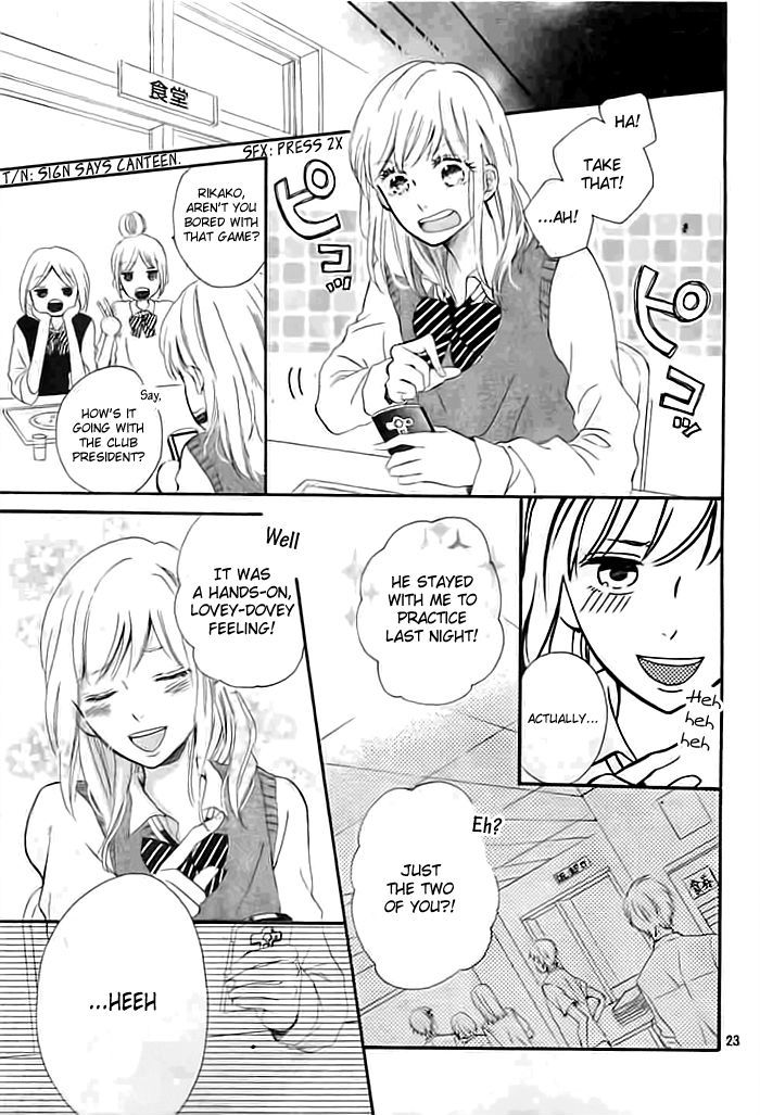 Koisuru Sha Girl - Chapter 0