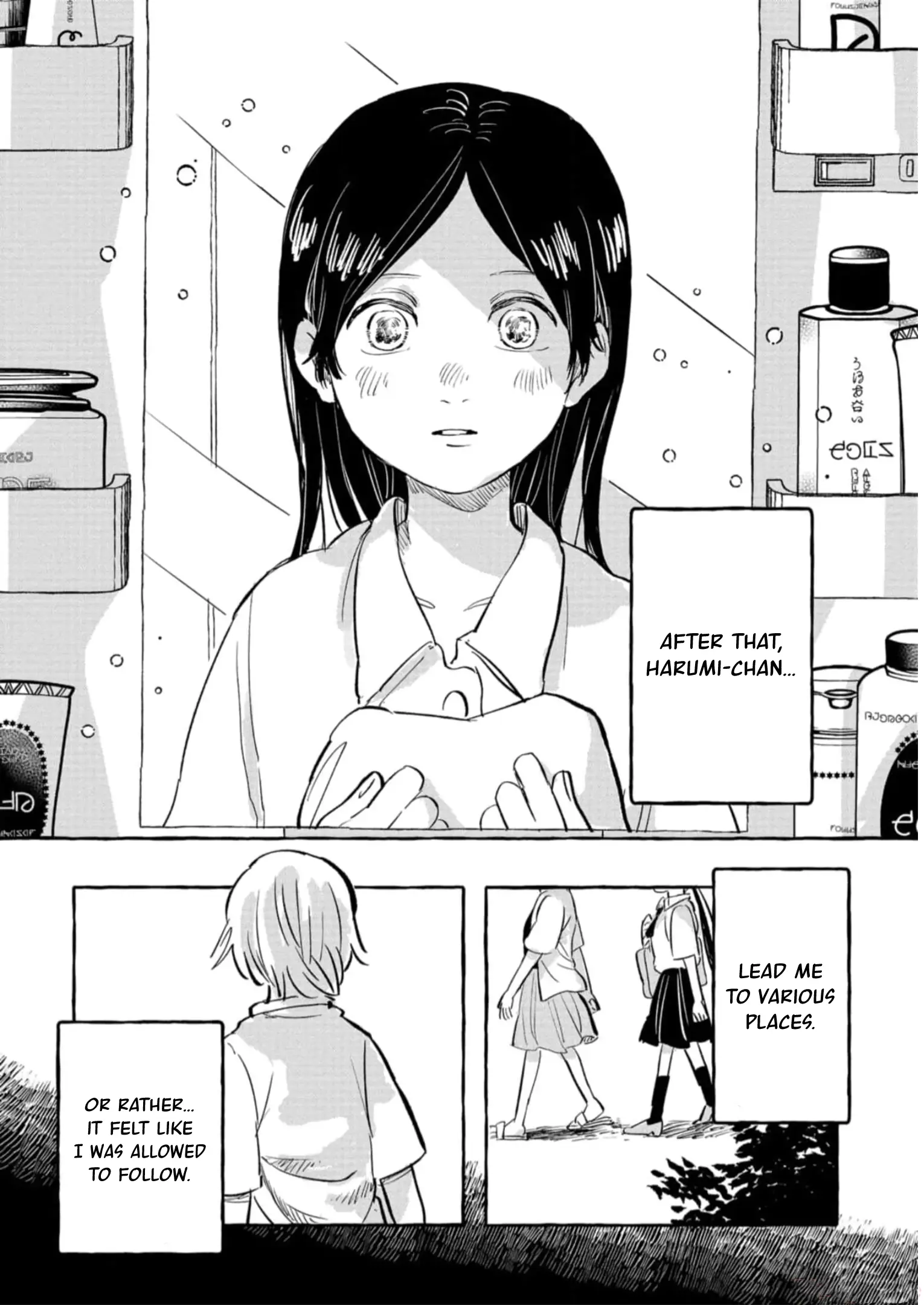 Positive Bocchi Harumi-Chan - Vol.2 Chapter 7