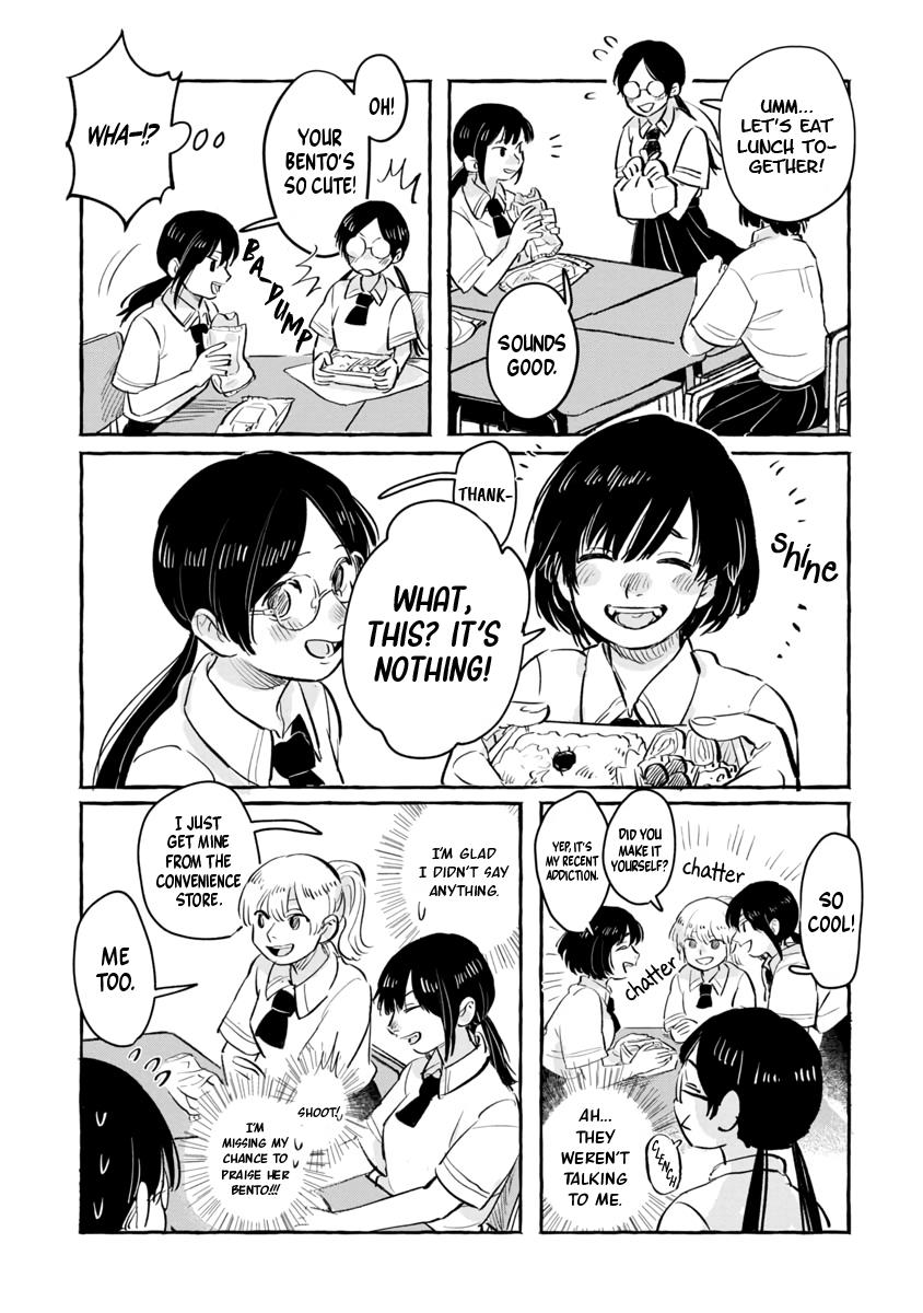 Positive Bocchi Harumi-Chan - Vol.1 Chapter 1