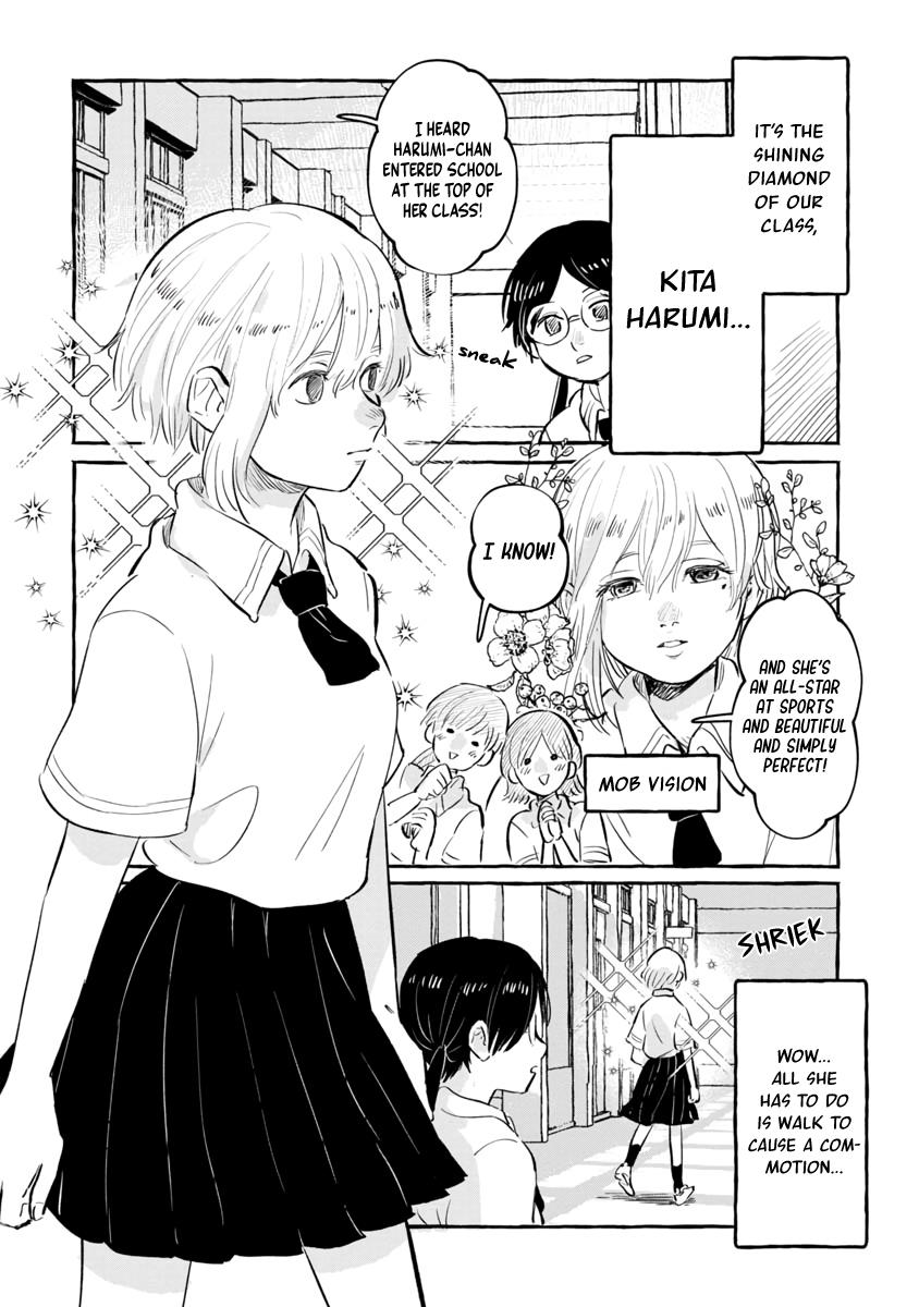 Positive Bocchi Harumi-Chan - Vol.1 Chapter 1