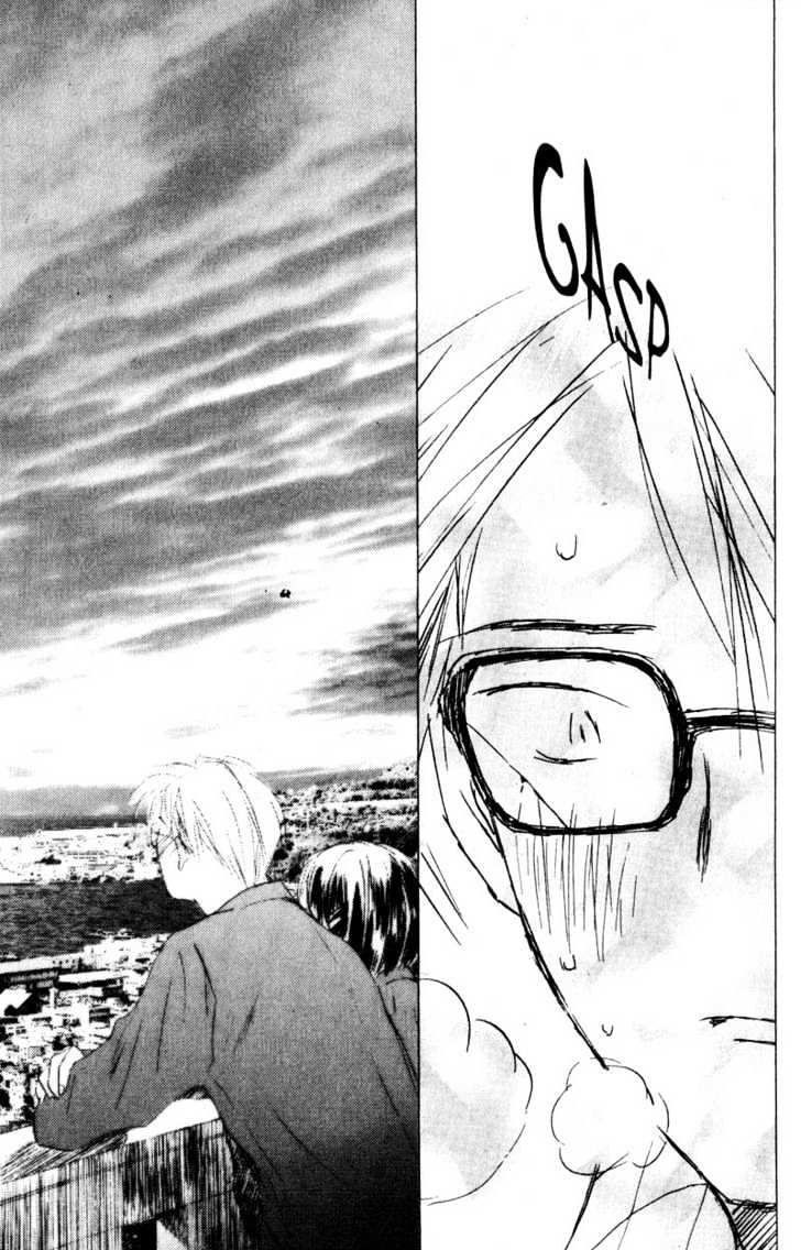 Saikano - Vol.7 Chapter 65 : Love Song 6