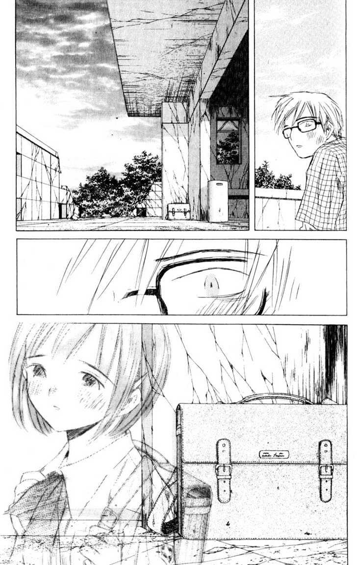 Saikano - Vol.7 Chapter 65 : Love Song 6