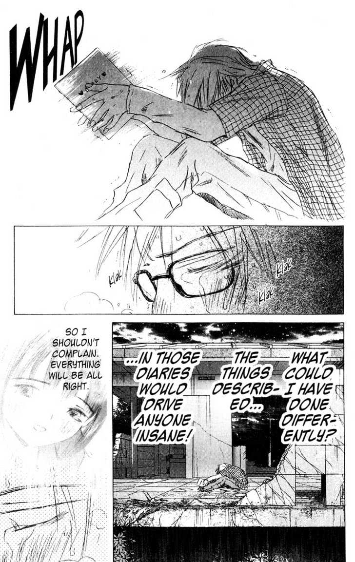 Saikano - Vol.7 Chapter 66 : Love Song 7