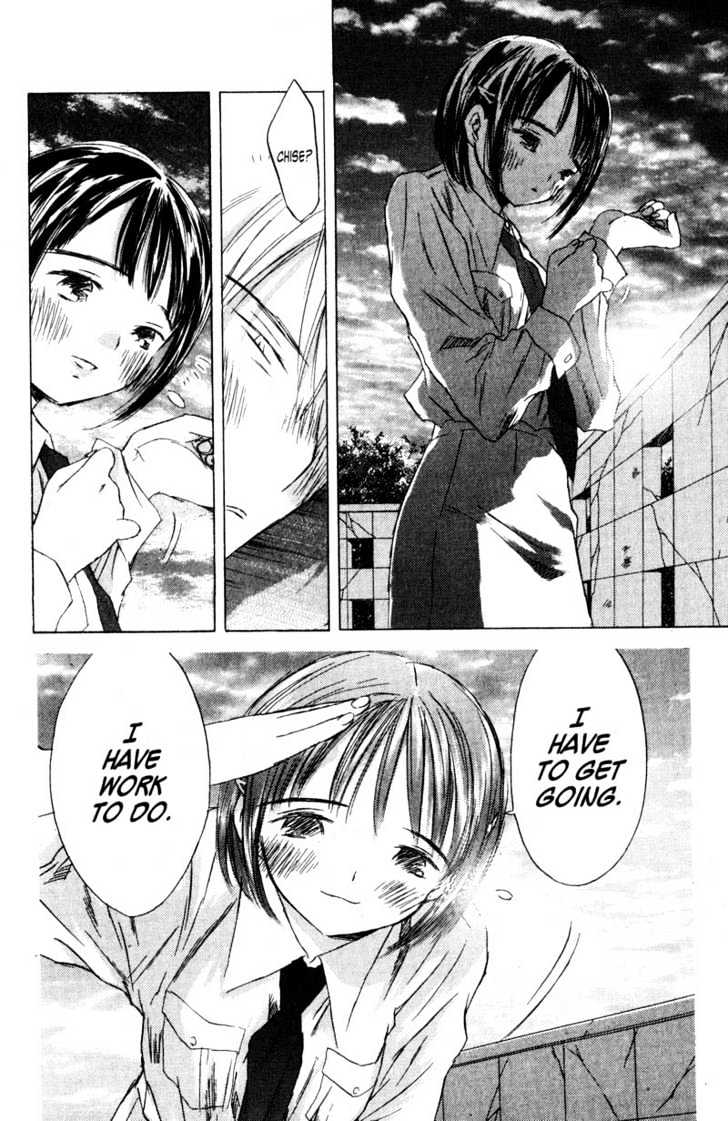 Saikano - Vol.7 Chapter 69 : Love Song 10