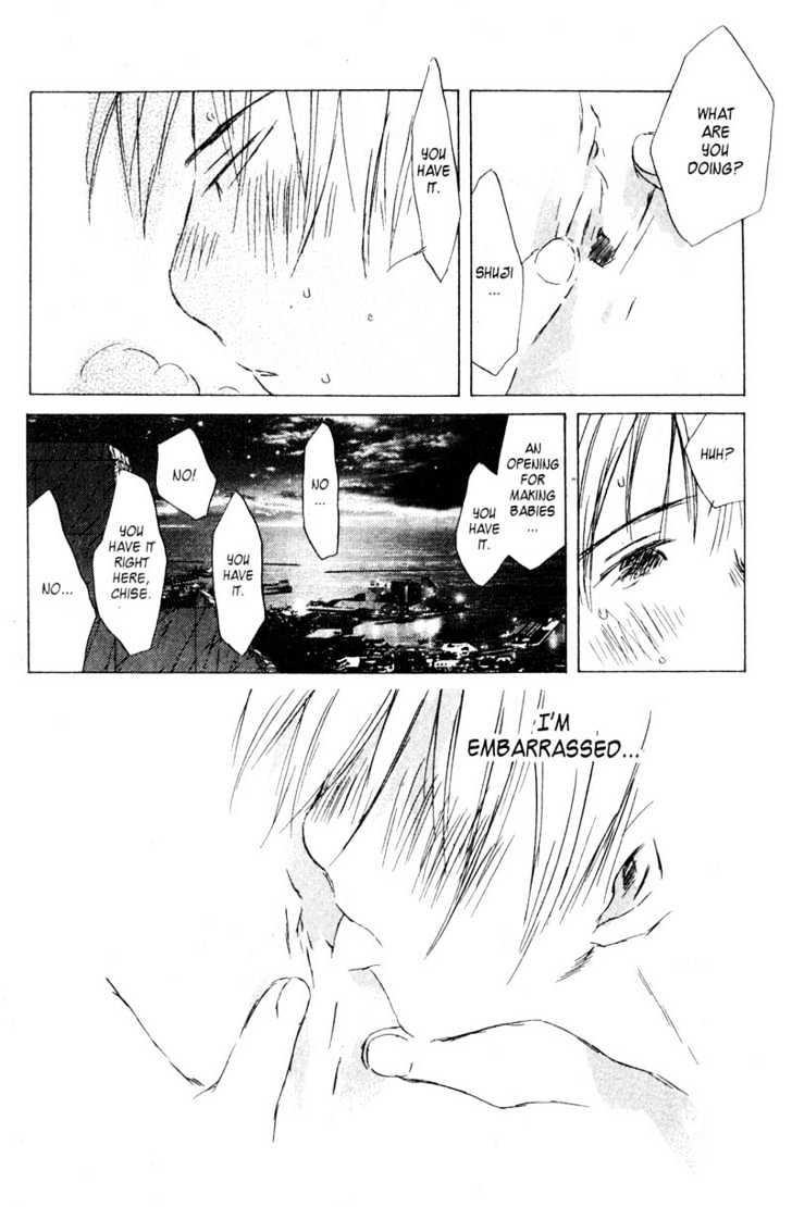 Saikano - Vol.7 Chapter 67 : Love Song 8