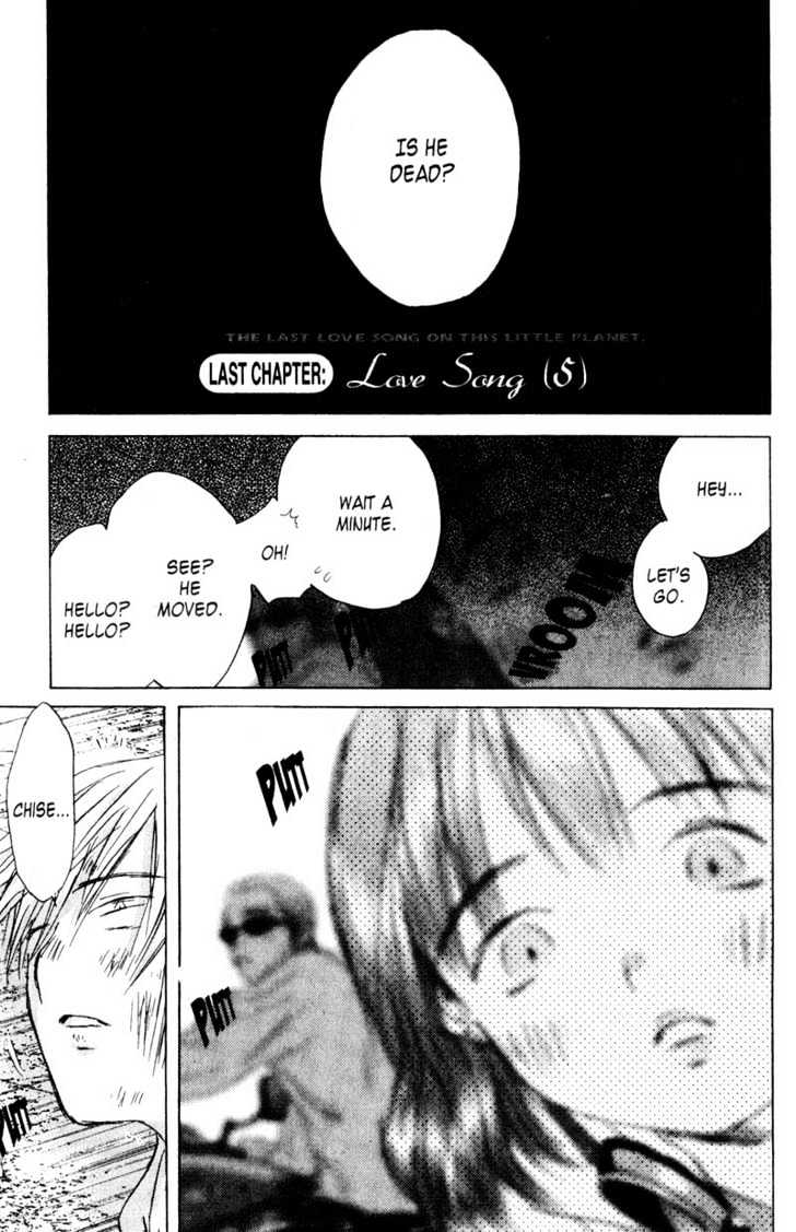 Saikano - Vol.7 Chapter 64 : Love Song 5