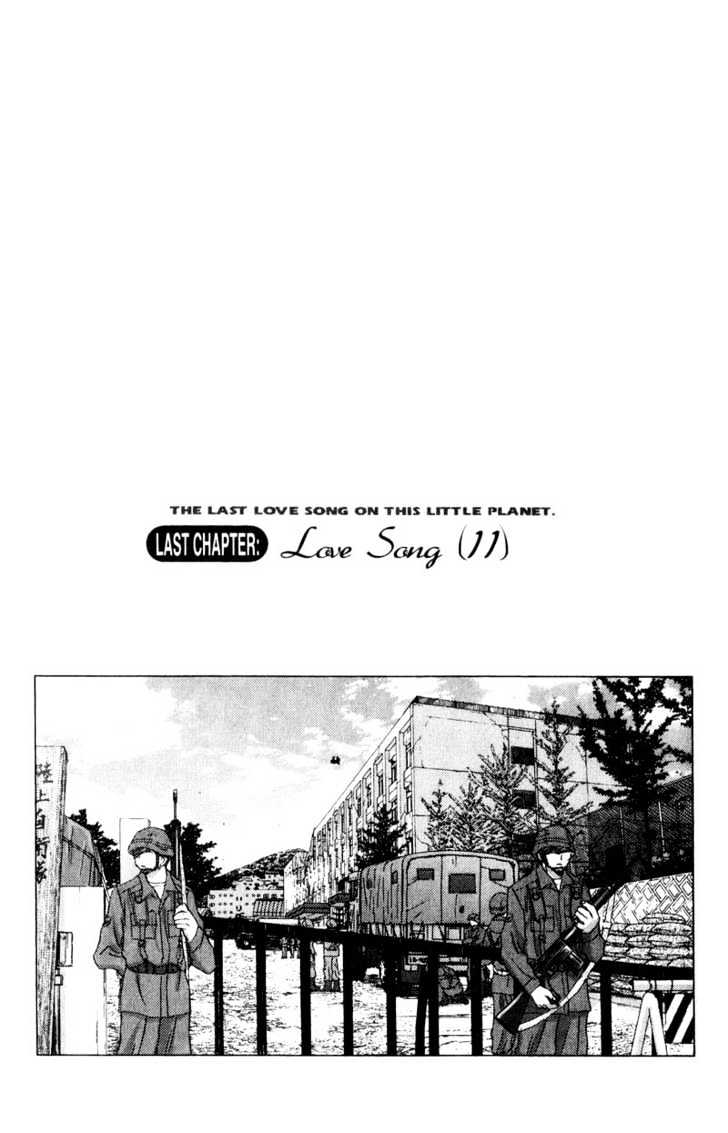 Saikano - Vol.7 Chapter 70 : Love Song 11