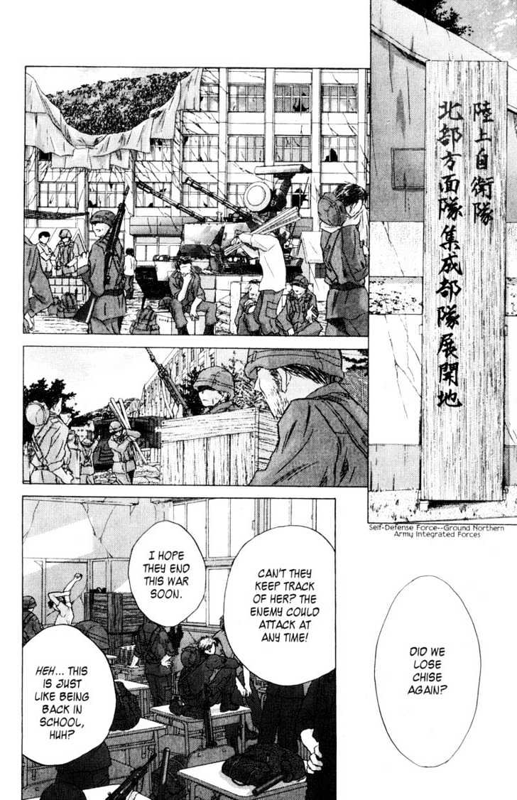 Saikano - Vol.7 Chapter 70 : Love Song 11