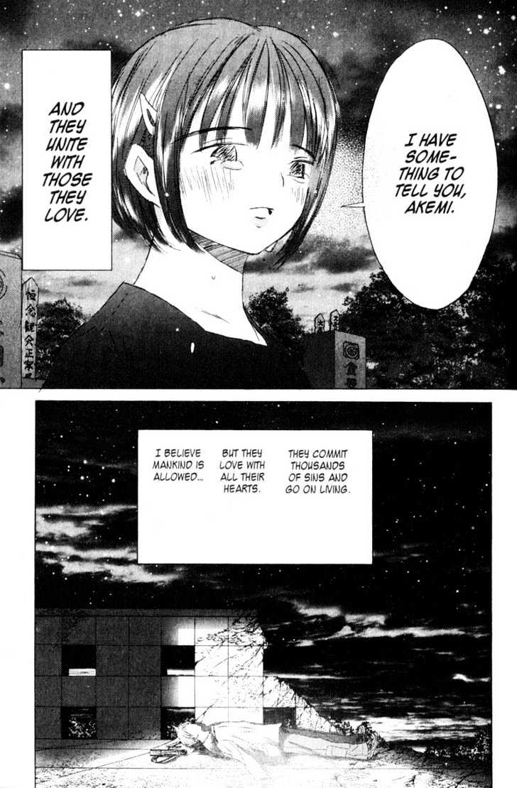 Saikano - Vol.7 Chapter 70 : Love Song 11