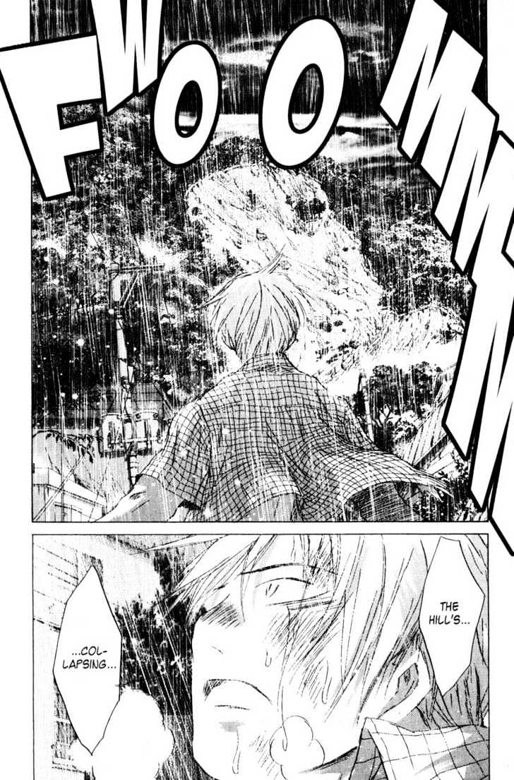 Saikano - Vol.7 Chapter 72 : Love Song - Last Refrain