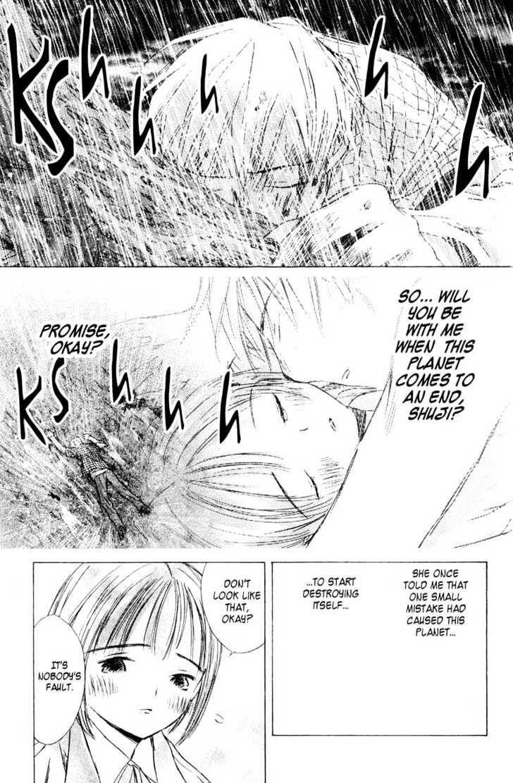 Saikano - Vol.7 Chapter 72 : Love Song - Last Refrain