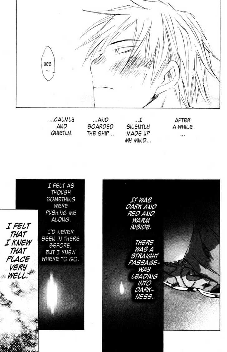 Saikano - Vol.7 Chapter 72 : Love Song - Last Refrain