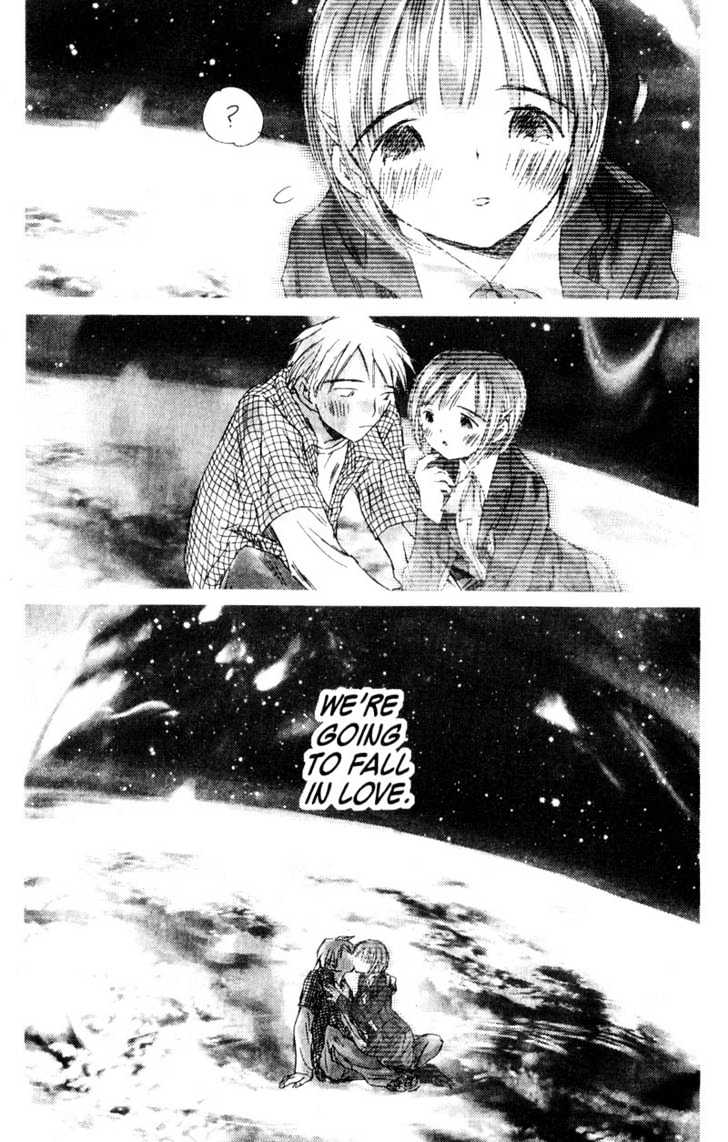 Saikano - Vol.7 Chapter 72 : Love Song - Last Refrain