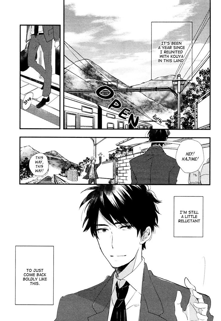 Mukidashi No Koi - Vol.1 Chapter 5