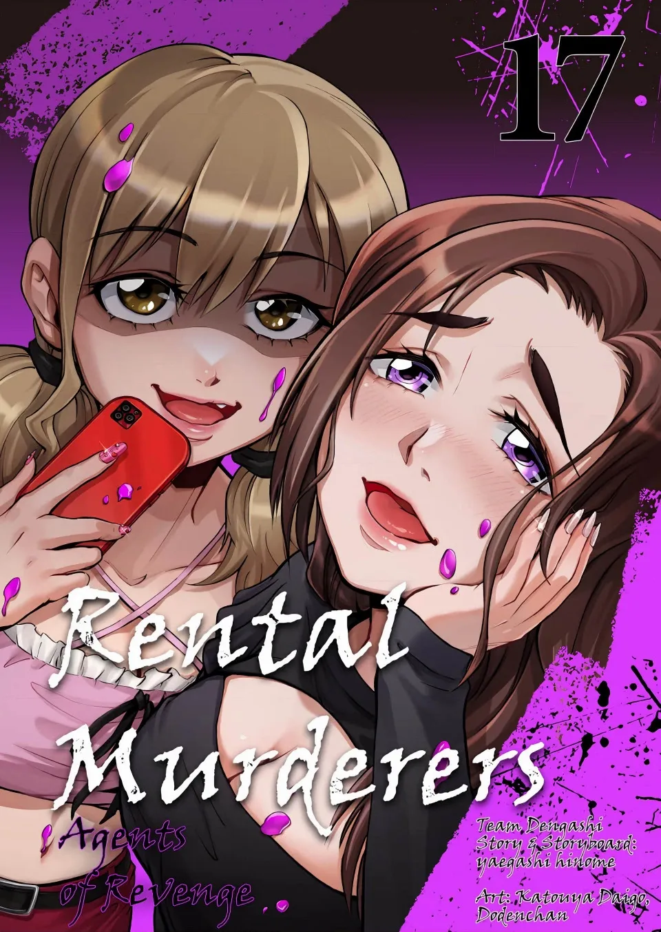 Rental Murderers: Agents Of Revenge - Chapter 17