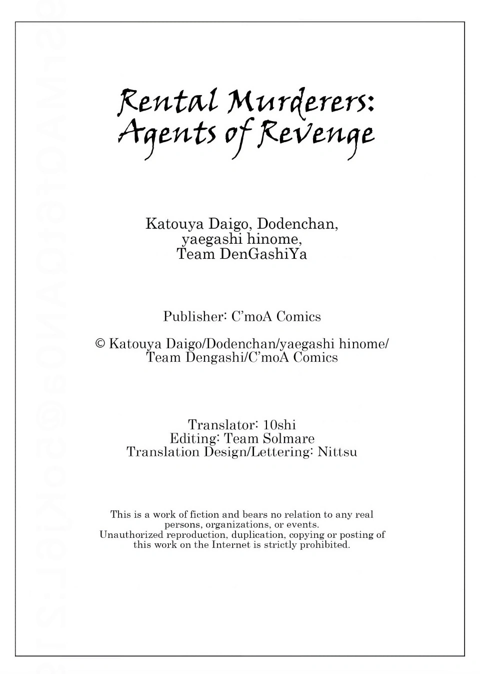 Rental Murderers: Agents Of Revenge - Chapter 17