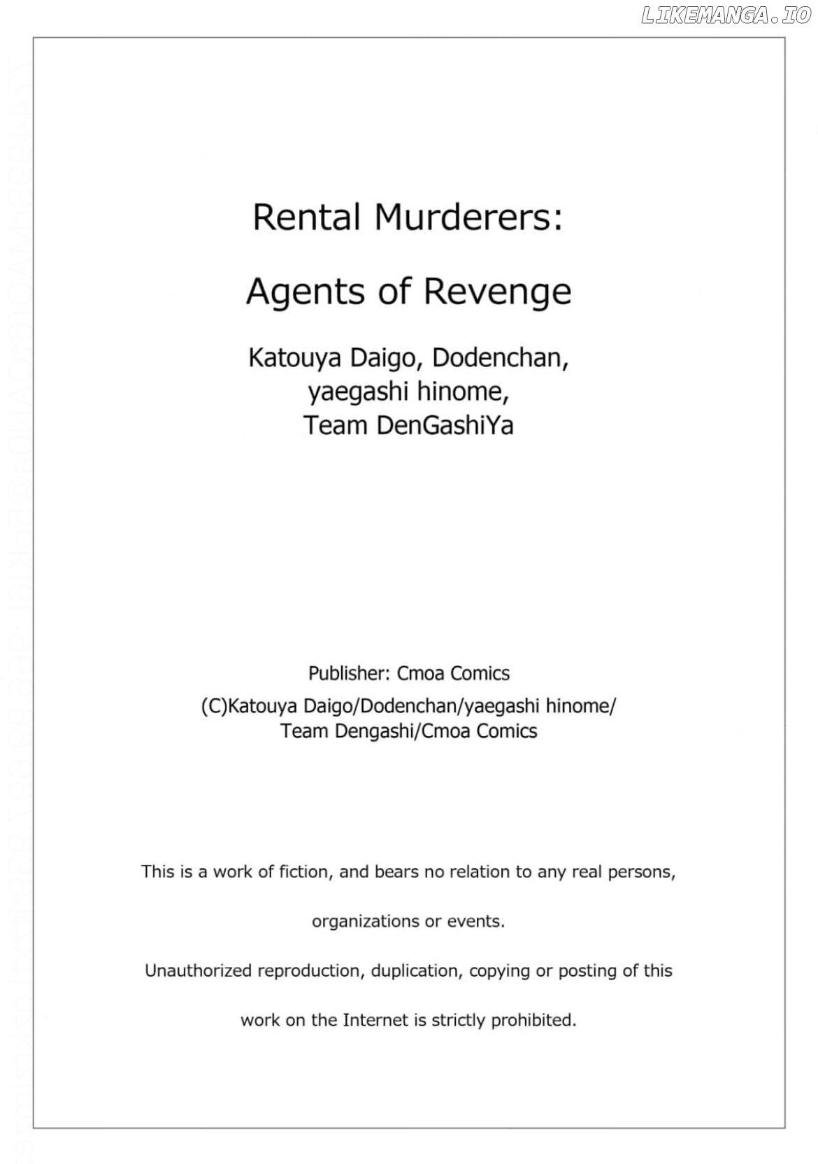 Rental Murderers: Agents Of Revenge - Chapter 12