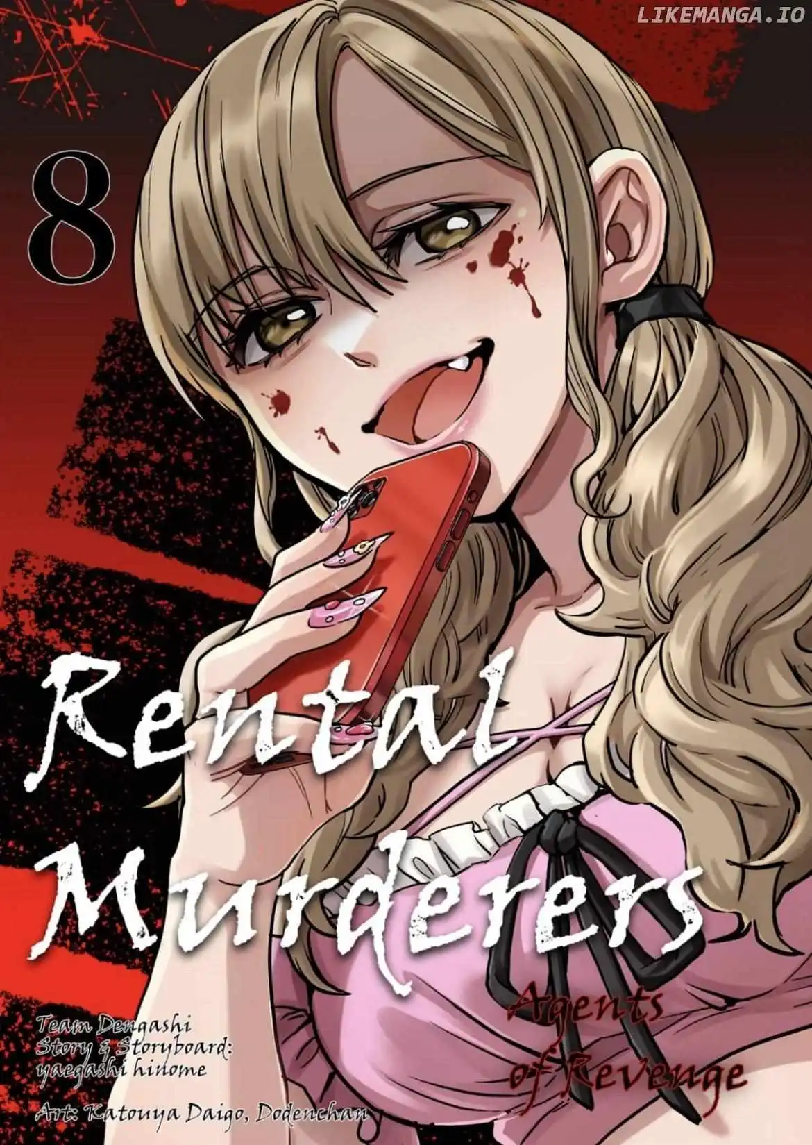 Rental Murderers: Agents Of Revenge - Chapter 8