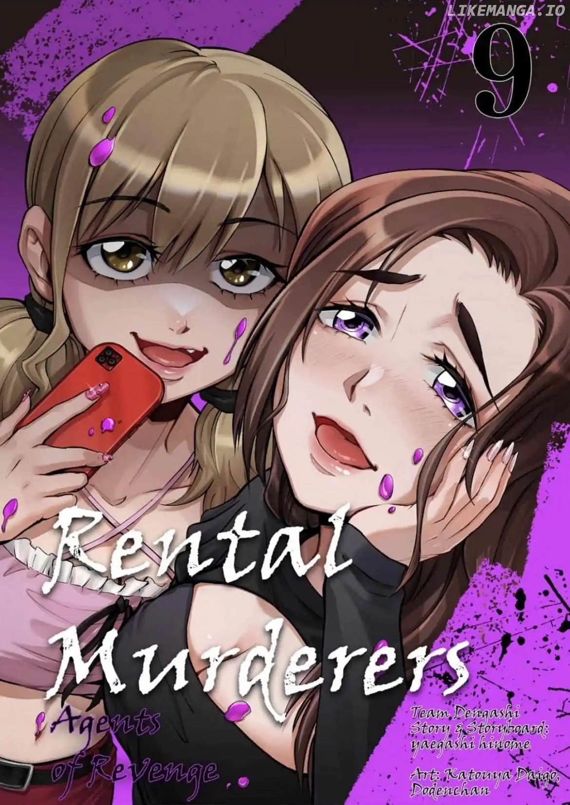 Rental Murderers: Agents Of Revenge - Chapter 9