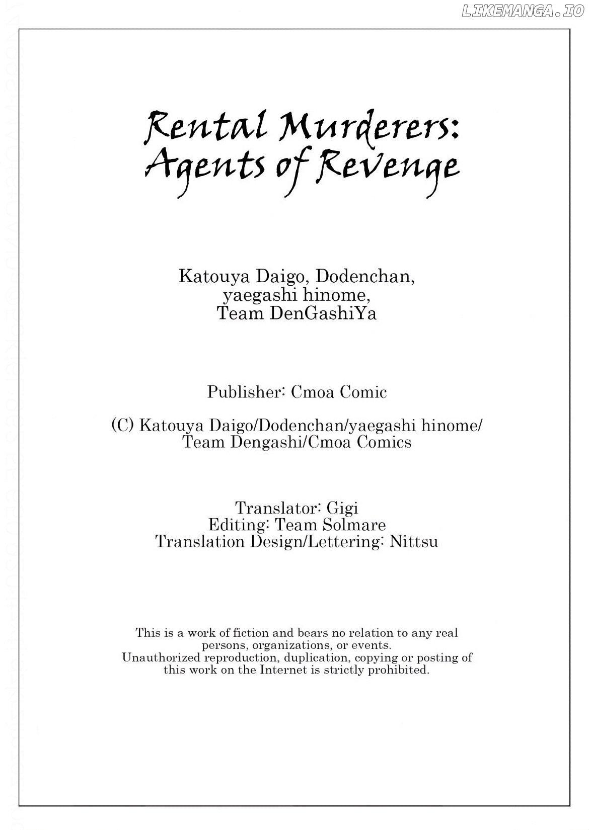 Rental Murderers: Agents Of Revenge - Chapter 14