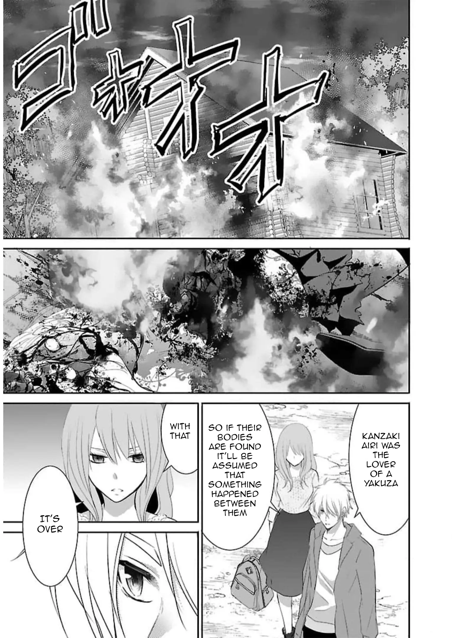 Shinitagari No Fukushuusha - Vol.3 Chapter 21