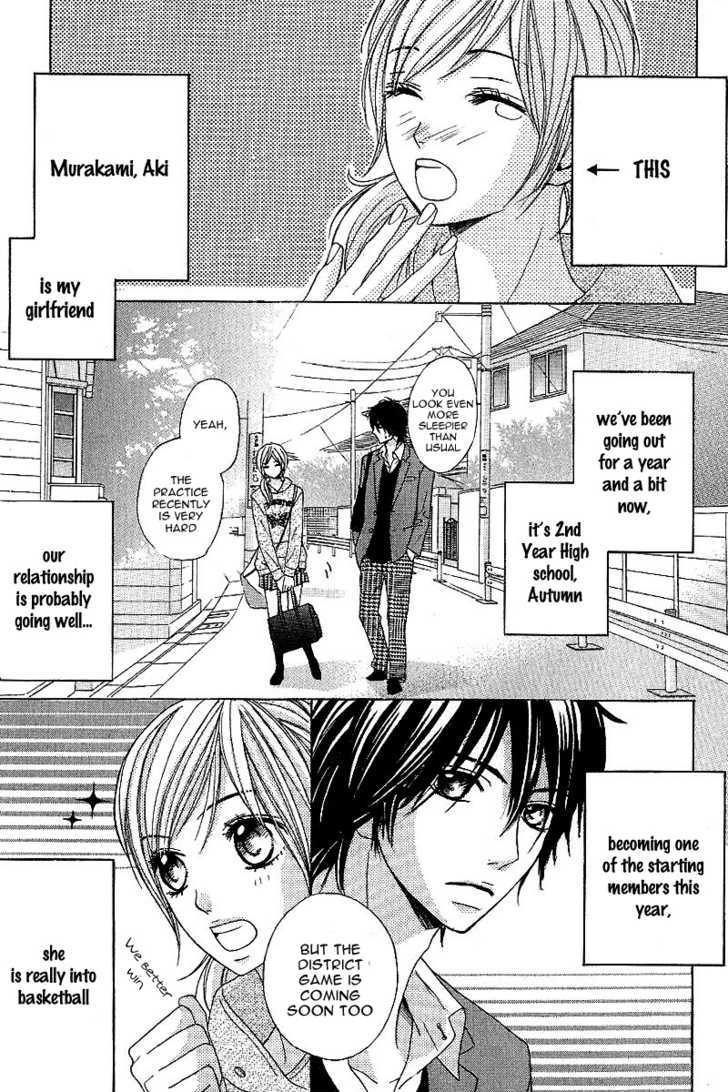 Genshoku Tsundere Danshi Semekare - Vol.1 Chapter 1 : Kimi Ga Suki Plus [Love You Plus]