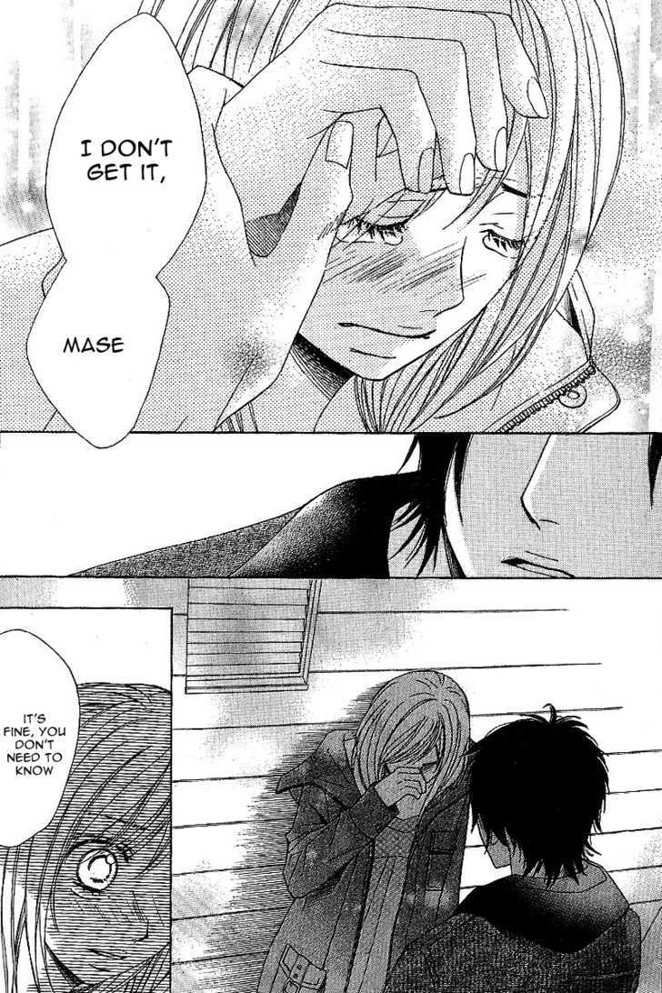 Genshoku Tsundere Danshi Semekare - Vol.1 Chapter 1 : Kimi Ga Suki Plus [Love You Plus]