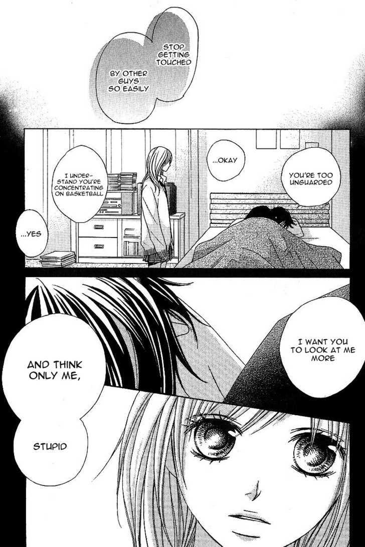 Genshoku Tsundere Danshi Semekare - Vol.1 Chapter 1 : Kimi Ga Suki Plus [Love You Plus]