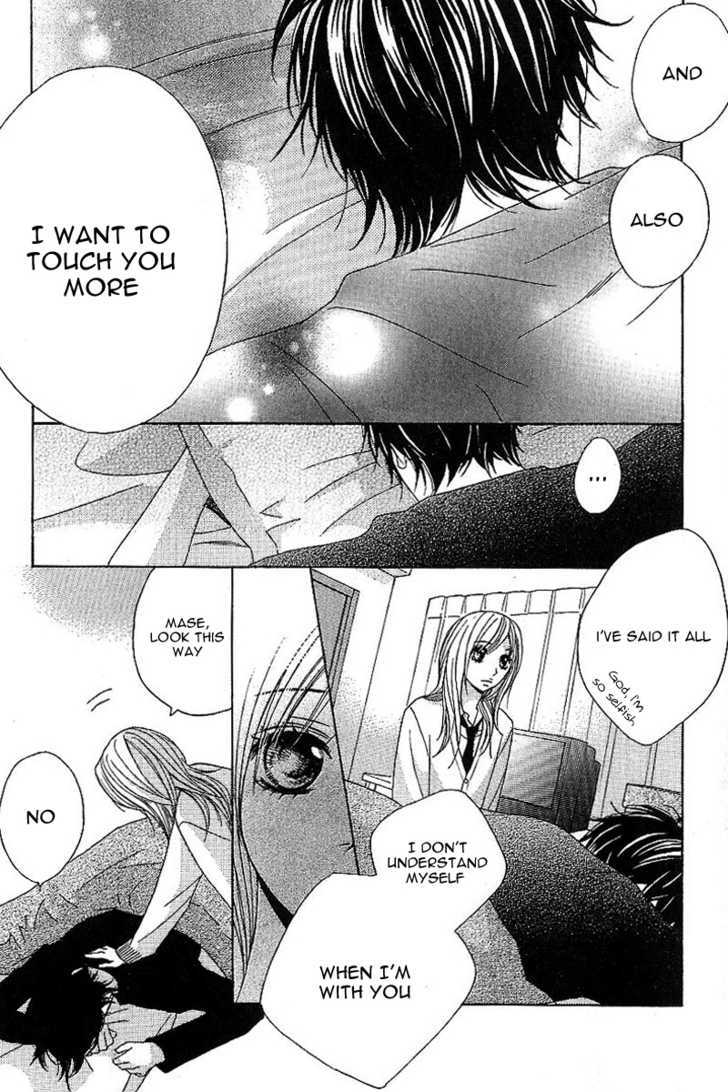 Genshoku Tsundere Danshi Semekare - Vol.1 Chapter 1 : Kimi Ga Suki Plus [Love You Plus]