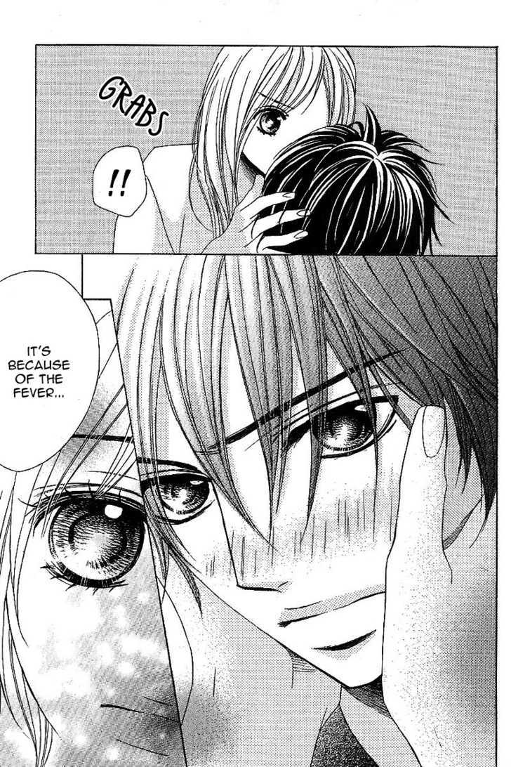 Genshoku Tsundere Danshi Semekare - Vol.1 Chapter 1 : Kimi Ga Suki Plus [Love You Plus]