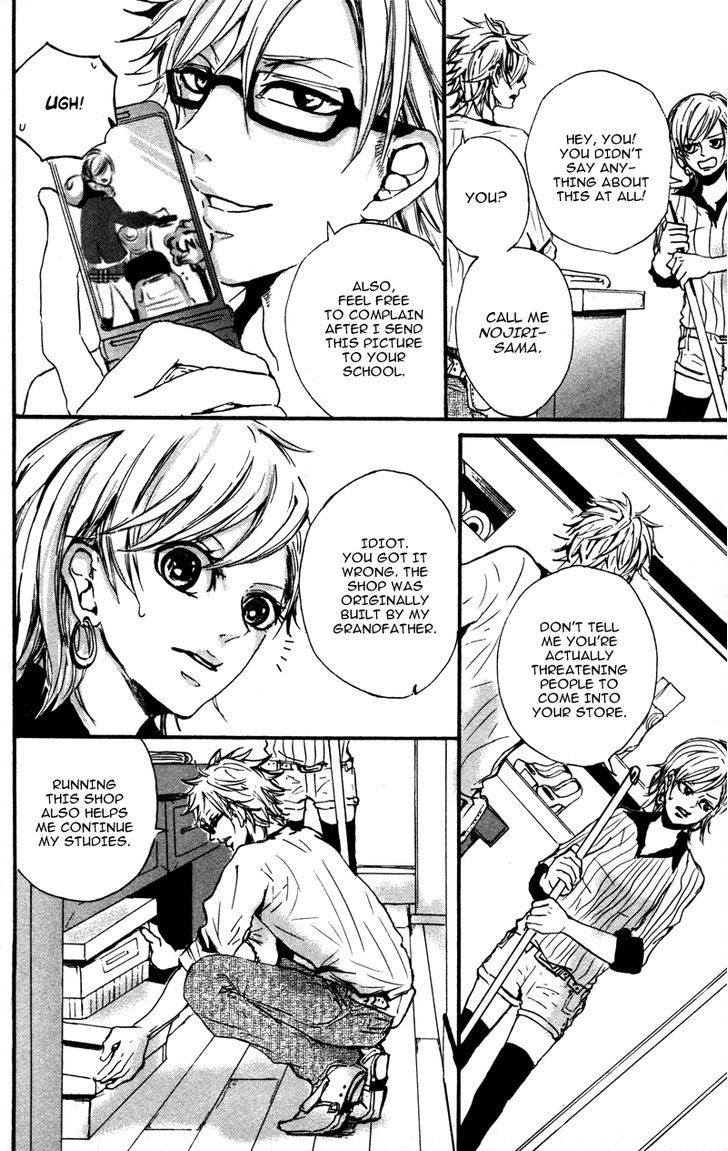 Genshoku Tsundere Danshi Semekare - Vol.1 Chapter 5 : Red High Heels