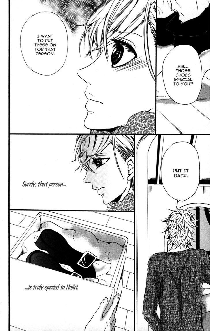 Genshoku Tsundere Danshi Semekare - Vol.1 Chapter 5 : Red High Heels