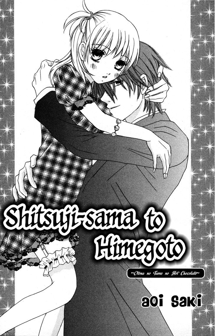 Genshoku Tsundere Danshi Semekare - Vol.1 Chapter 4 : Shitsuji-Sama To Himegoto