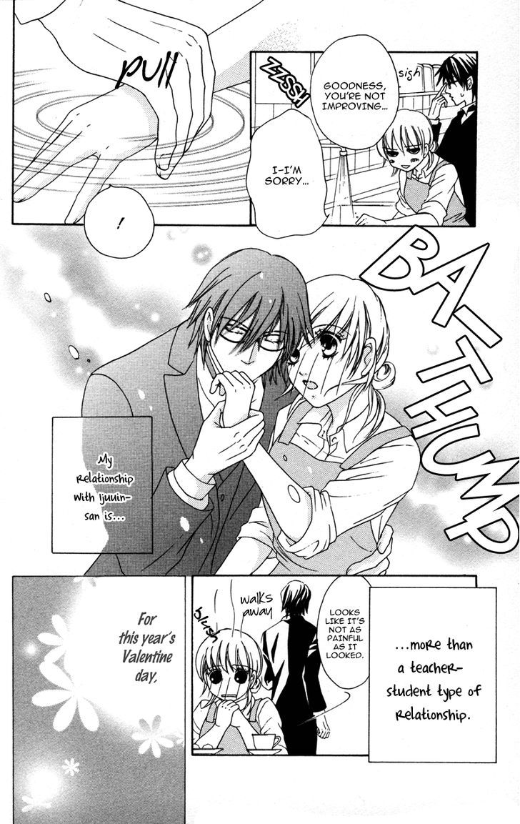 Genshoku Tsundere Danshi Semekare - Vol.1 Chapter 4 : Shitsuji-Sama To Himegoto