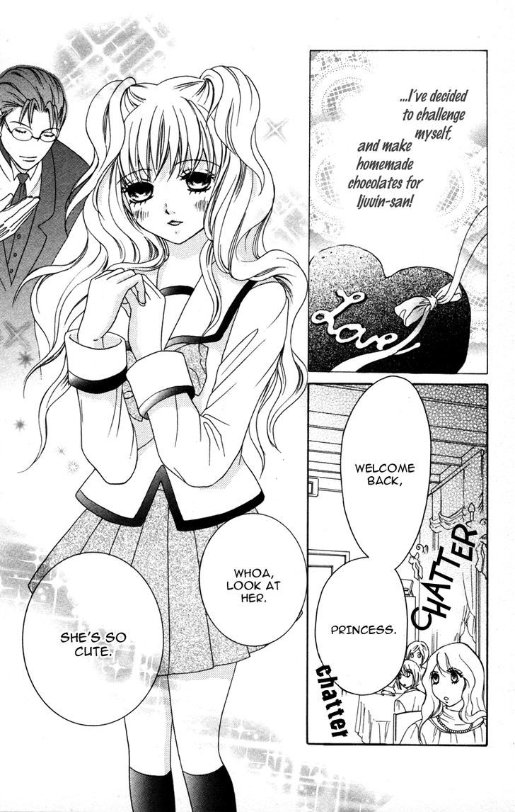 Genshoku Tsundere Danshi Semekare - Vol.1 Chapter 4 : Shitsuji-Sama To Himegoto