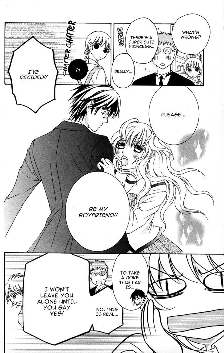 Genshoku Tsundere Danshi Semekare - Vol.1 Chapter 4 : Shitsuji-Sama To Himegoto