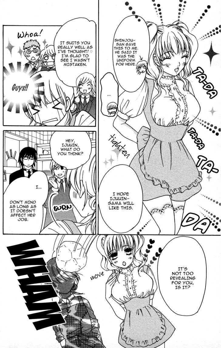 Genshoku Tsundere Danshi Semekare - Vol.1 Chapter 4 : Shitsuji-Sama To Himegoto