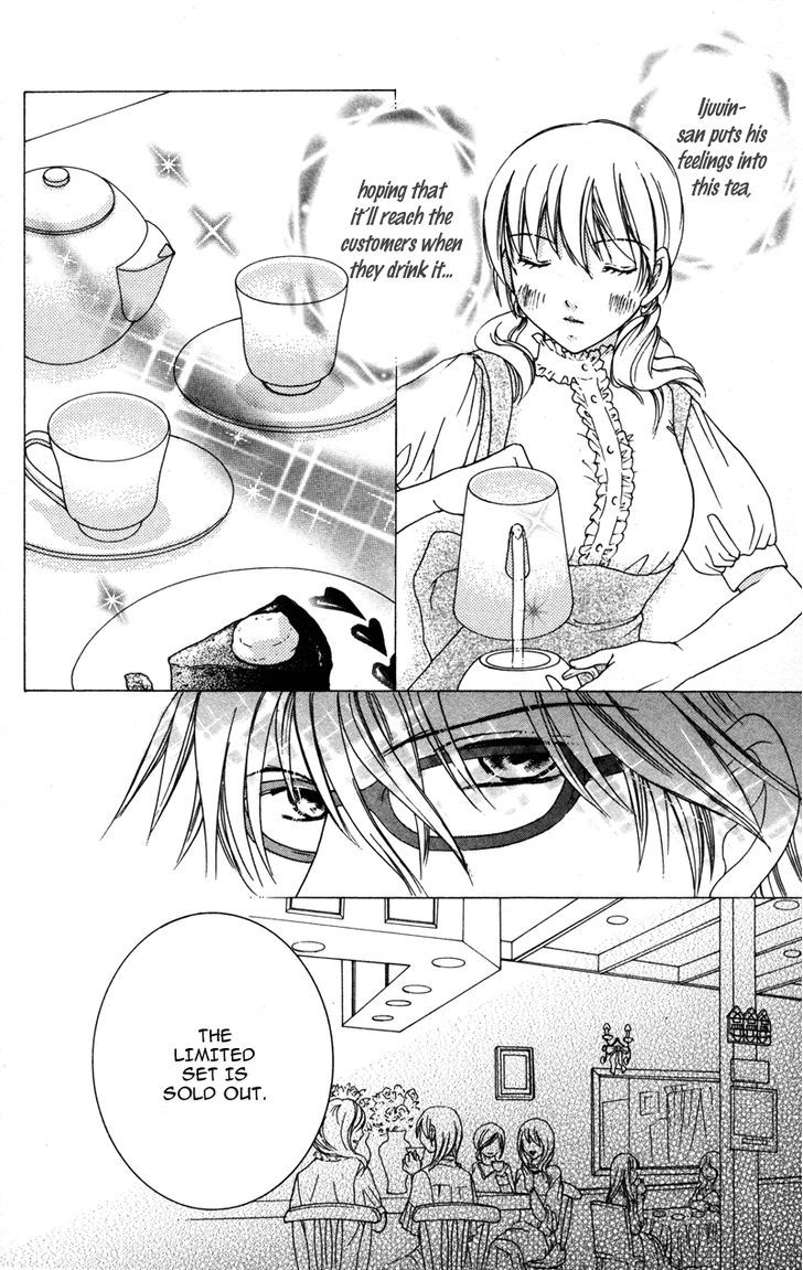 Genshoku Tsundere Danshi Semekare - Vol.1 Chapter 4 : Shitsuji-Sama To Himegoto