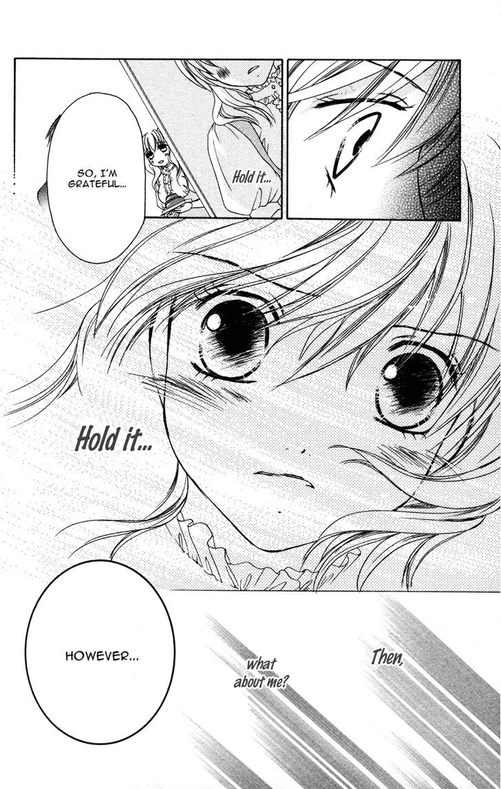 Genshoku Tsundere Danshi Semekare - Vol.1 Chapter 4 : Shitsuji-Sama To Himegoto